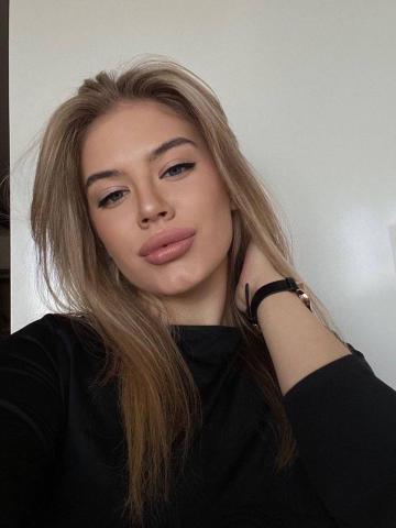 Злата - Фото 3