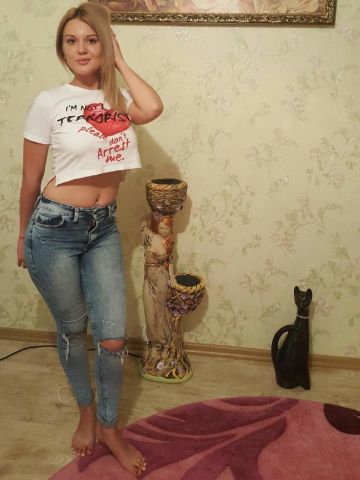 Аврора